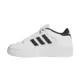 Adidas Break Start Bold W "White Black"