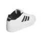 Adidas Break Start Bold W "White Black"