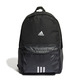 Adidas Classic Badge of Sport 3 Stripes Backpack "Black"