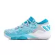 Adidas Crazylight Boost Low 2016 "Clear Aqua" (clear aqua/white)