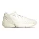 Adidas Donovan Mitchell Issue 4 "White Cream"