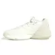 Adidas Donovan Mitchell Issue 4 "White Cream"