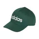 Adidas Daily Cap "Green"