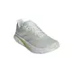 Adidas Duramo SL 2 Running "Lemon"
