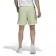 Adidas Essentials Brand Love Chelsea Woven Short