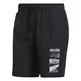 Adidas Essentials BrandLove Chelsea Woven Shorts