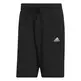Adidas Essentials French Terry Shorts "Black Melange"