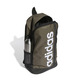 Adidas Essentials Linear Backpack "Olive"