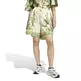 Adidas FARM PRM SHORT "cream white-flash green"