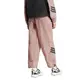 Adidas Future Icons 3-Stripes Woven Pants "Warm clay"
