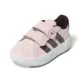Adidas GRAND COURT MINNIE CF I "Pink"
