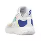 Adidas Harden Vol. 5 J "Futurenatural"
