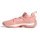 Adidas Harden Vol. 6 "Pink Jewel"
