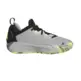 Adidas Initiation "Grey-Lucid Lemon"