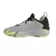 Adidas Initiation "Grey-Lucid Lemon"