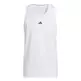 Adidas Basketball LEGENDS TANK "White"