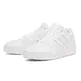 Adidas Midcity Low "Cloud White"