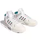 Adidas Midcity Mid "Arctic Fusion"