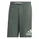 Adidas Must Haves Badge of Sport Shorts