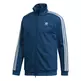 Adidas Orginals Franz Beckenbauer Track Top