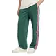 Adidas Originals Adibreak Tracksuit Bottoms "Green"