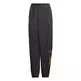 Adidas Originals Adicolor Track Pants