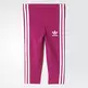 Adidas Originals Conjunto Bebé Animal (multicolor/strong pink/white)