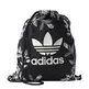 Adidas Originals Giza Gymsack (black/white)