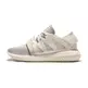 Adidas Originals Tubular Viral W