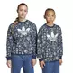 Adidas Originals X Liberty London Crew Kids "night indigo"