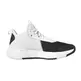 Adidas Ownthegame 2.0 "Black and White"
