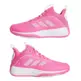 Adidas Ownthegame 3.0 "LucPink"