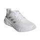 Adidas Questar "Drub"