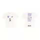 Adidas Real Madrid Niñ@ GFX Tee Y # 5 RUDY #