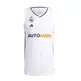 Adidas Camiseta Real Madrid BB Home, 1ª Equipación Temporada 24-25