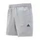 Adidas Short Sport Essentials Chelsea