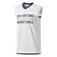 Adidas Summer Run Reversible Tank Top Spurs (nba-sas)