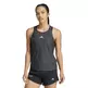 Adidas Ultimate Running Engineered Tank Climacool+"BLACK"