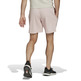 Adidas Unisex Botanically Dyed Shorts