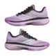 Adizero Select 3.0 "PrePur"