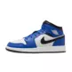 Air Jordan 1 Mid Junior "Game Royal"