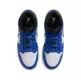 Air Jordan 1 Mid Junior "Game Royal"