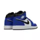 Air Jordan 1 Mid Junior "Game Royal"