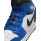 Air Jordan 1 Mid Junior "Game Royal"