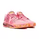 Anta Klay Thompson KT10 "Chinese New Year"