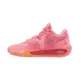 Anta Klay Thompson KT10 "Chinese New Year"
