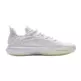 ANTA Kyrie Irving Kai 2 "White Phantom"