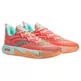 ANTA Kyrie Irving Kai 2 "Sun"
