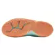 ANTA Kyrie Irving Kai 2 "Sun"