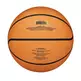 Balón  Baloncesto Wilson Gamebreaker